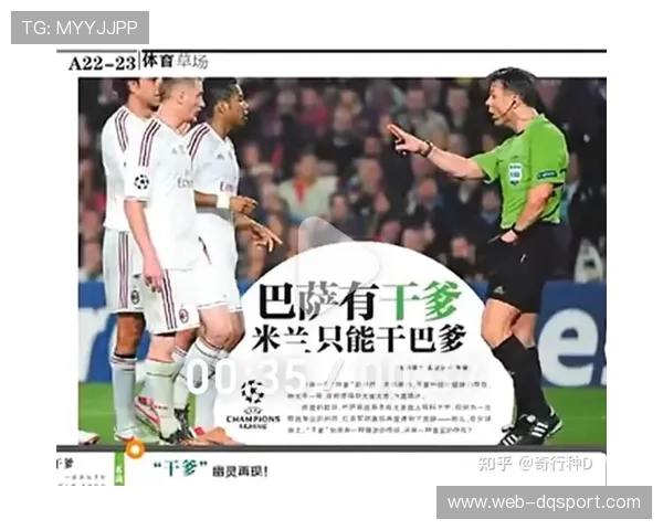 老将影响力：C罗事件折射球员与资本话语权