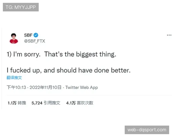 背景调查：马赛俱乐部易主后，美国老板朗格利亚的三年经营答卷